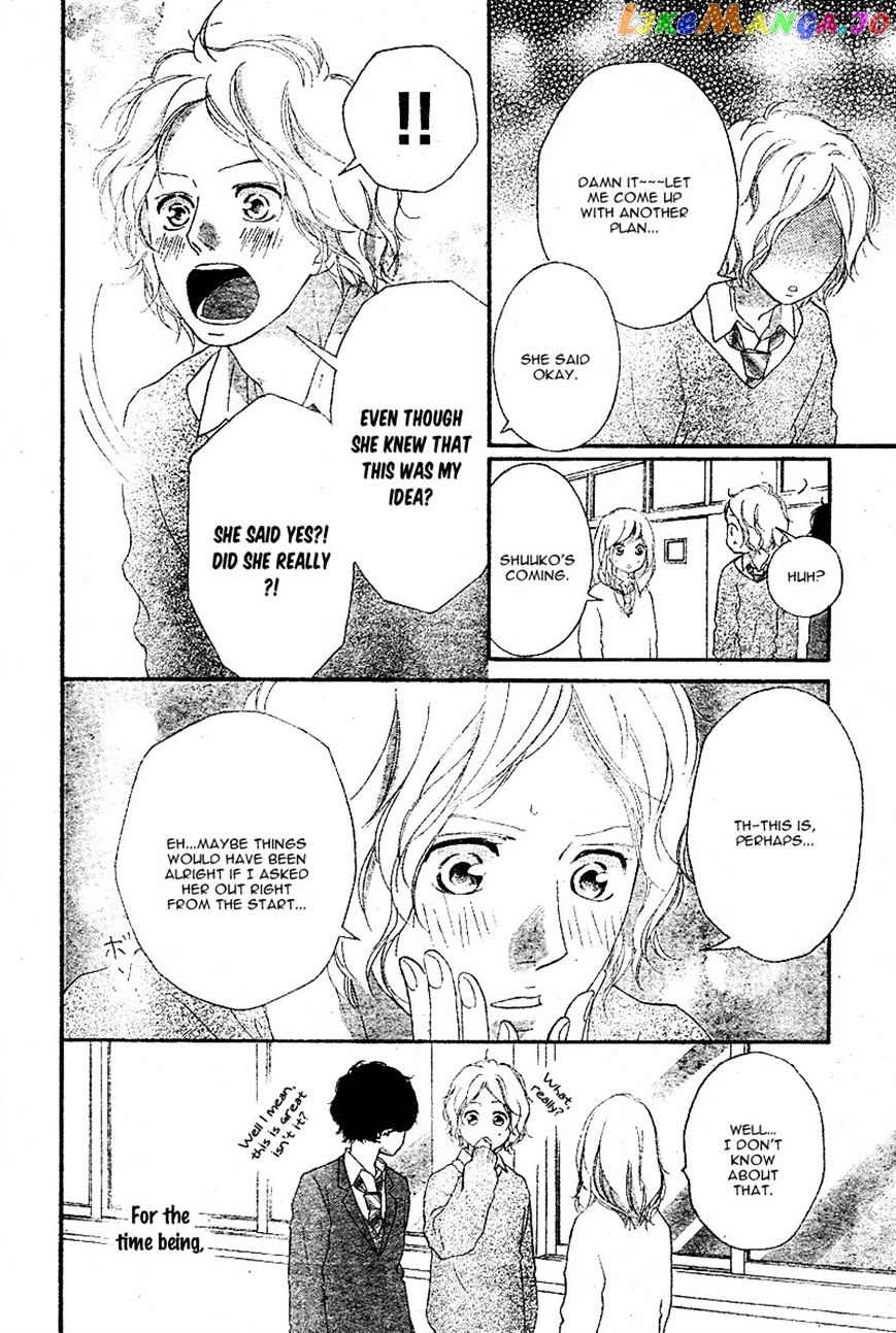 Ao Haru Ride, Chapter 48 image 10